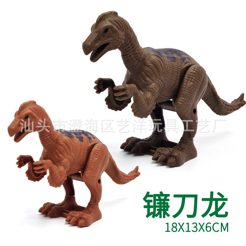 Mainan dinosaurus mainan anak berjalan model putar dinosaur dino t rex jurassic world tanpa baterai