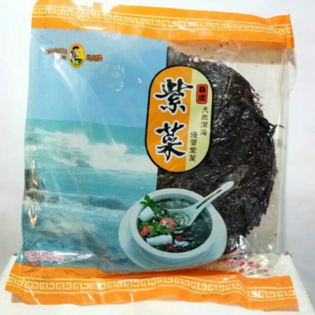 SEAWEED/RUMPUT LAUT MAMATA 50GR