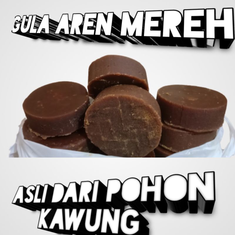 

GULA MERAH,ASLI DARI POHON KAWUNG