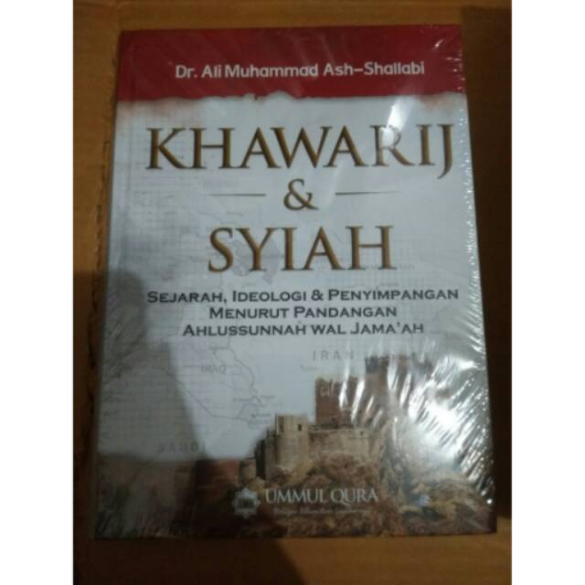 Khawarij dan syiah