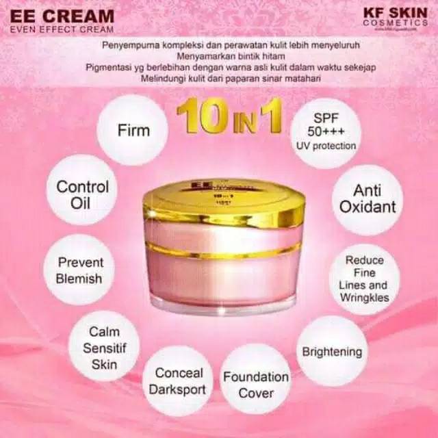 Ee cream by kf skin