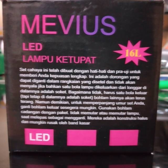 LAMPU KETUPAT MEVIUS 16 LED