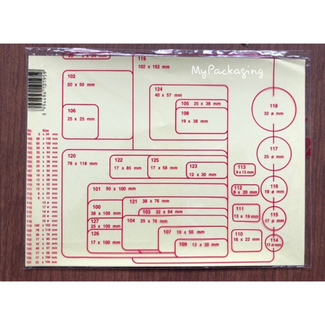 Label Nama PUTIH 120 ( 78 X 118 mm )