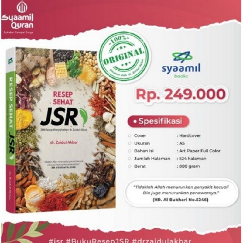

Buku Resep Jurys sehat Rosululloh