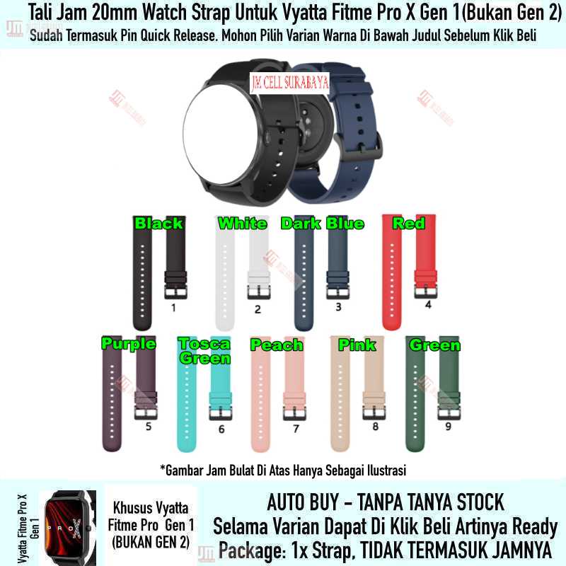 P20Q Watch Strap Vyatta Fitme Pro X Gen 1 (BUKAN Gen 2) - Tali Jam 20mm Rubber Silikon Polos