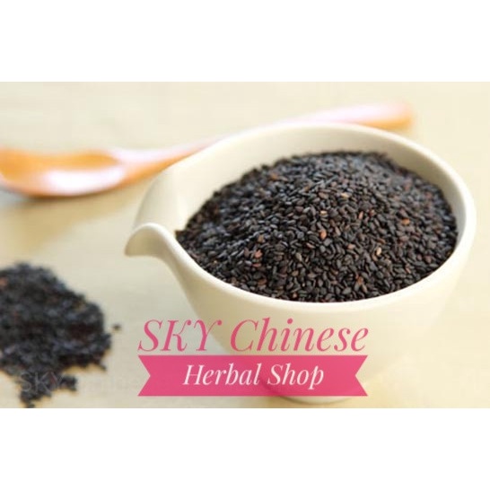 

Wijen Hitam Organik Premium / Roasted Black Sesame Seeds / Hei Zhi Ma