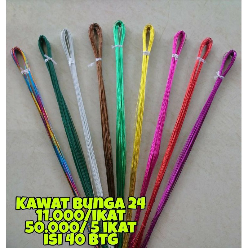 kawat bunga  kawat  metalik Diy kawat  kerajinan 24 Shopee   kawat bunga  kawat  metalik Diy kawat  kerajinan 24 Shopee