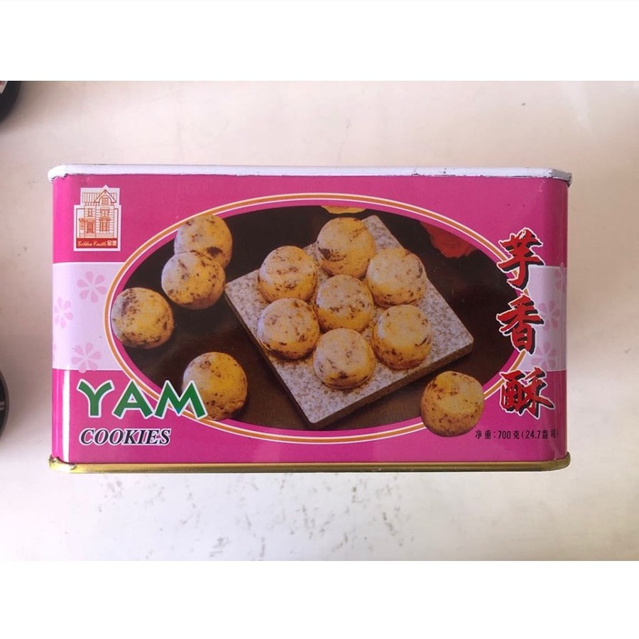 Golden Castle yam Biskuit Keladi/ Biskuit Rasa Talas Keleng / Yam Cookies 700g