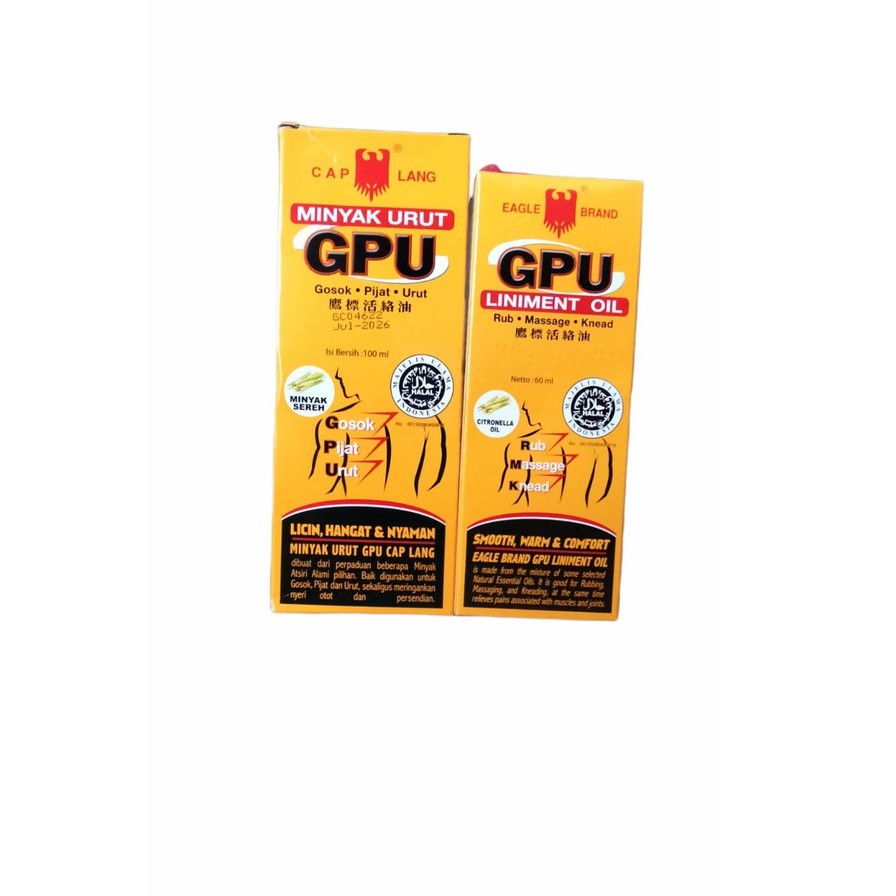 GPU Minyak Urut Cap Lang 60ml / 100ml - Variant