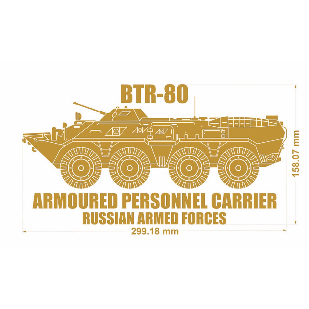 BTR-80 Russian Armoured Personnel Carrier Cutting Sticker