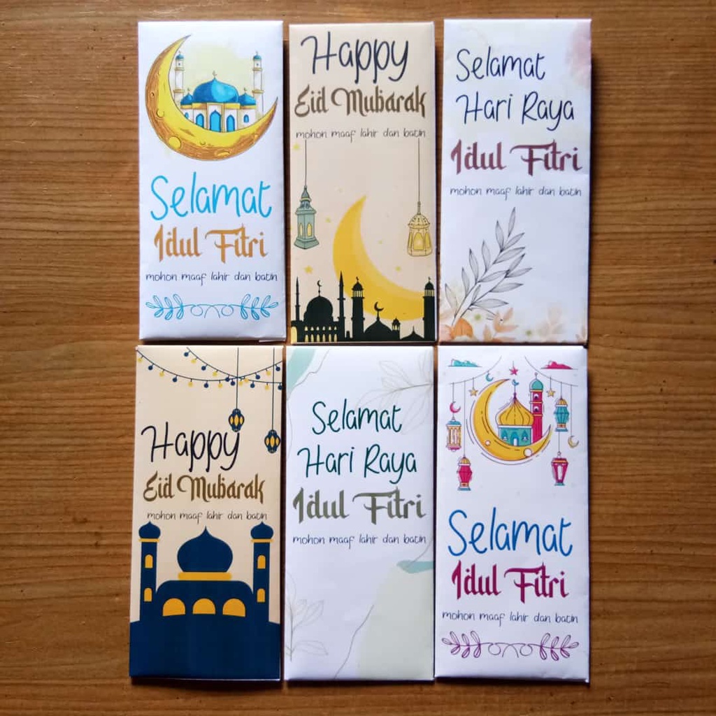 

(isi 12 pcs) Amplop Idul Fitri / Amplop Lebaran / Unik Aesthetic