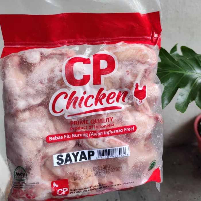 

Sayap Ayam CP 1 KG | Full Wing Frozen | Full Chicken Wing