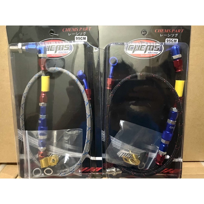 selang rem depan psi 95cm universal SELANG REM DEPAN PSI SONIC FU MXKING SONIC FU BEAT VARIO SCOOPY MIO XEON DLL