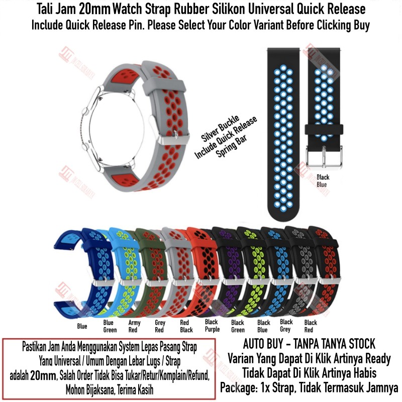 NSB Tali Jam Tangan 20mm Watch Strap Rubber Silikon Sporty Universal Quick Release