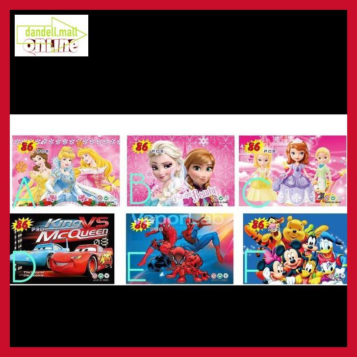 

U8Tyrt67- Crayon Stationary Set 86 Pc Alat Tulis Menggambar Pensil Warna Art Set - D Cars E3Yrf797-