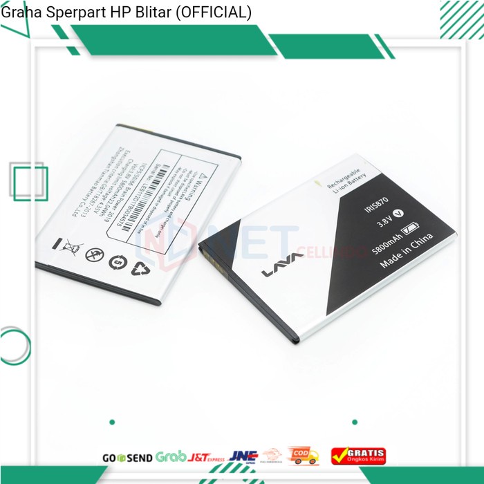 BATERAI LAVA IRIS 870 / BATRE LAVA IRIS 870