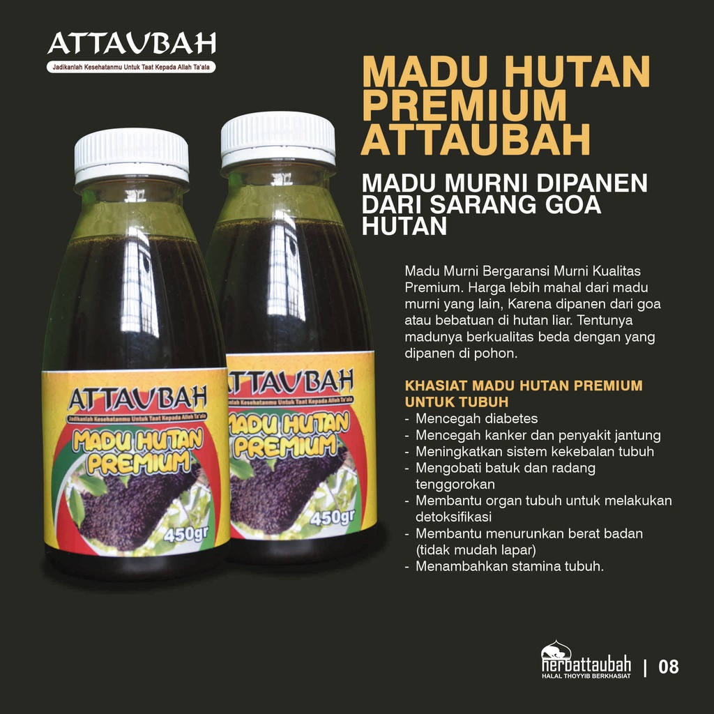 

Attaubah Madu Hutan Premium 450gr