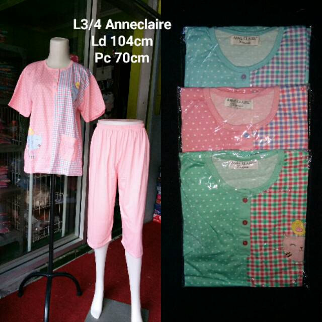 baby doll Anne Claire 3/4