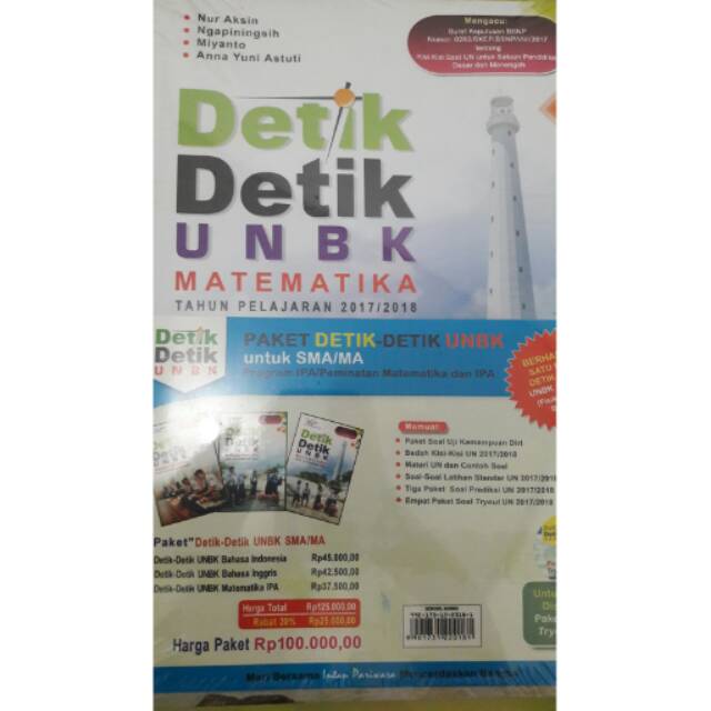 Detik Detik UNBK SMA IPA BONUS BIOLOGI 2017/2018
