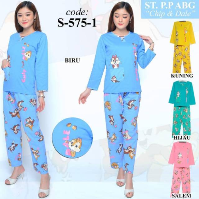 Baby doll PP forever