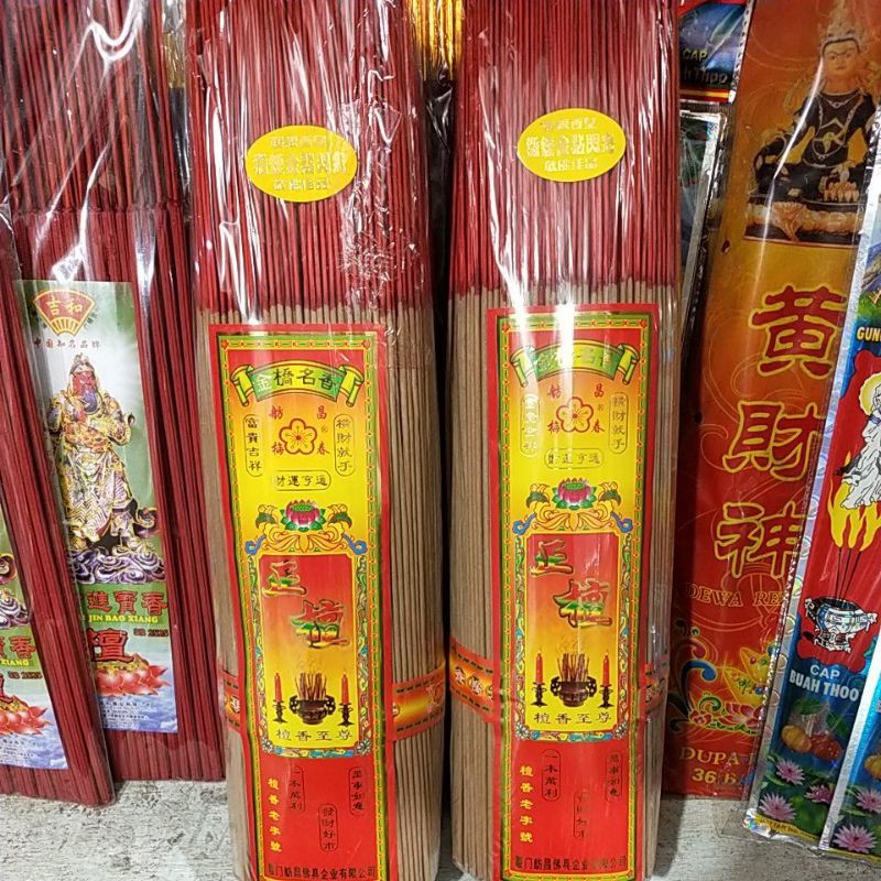 Hio Dupa Wangi Cendana (Zheng dan) Mei chun / Hio cendana Aromaterapi