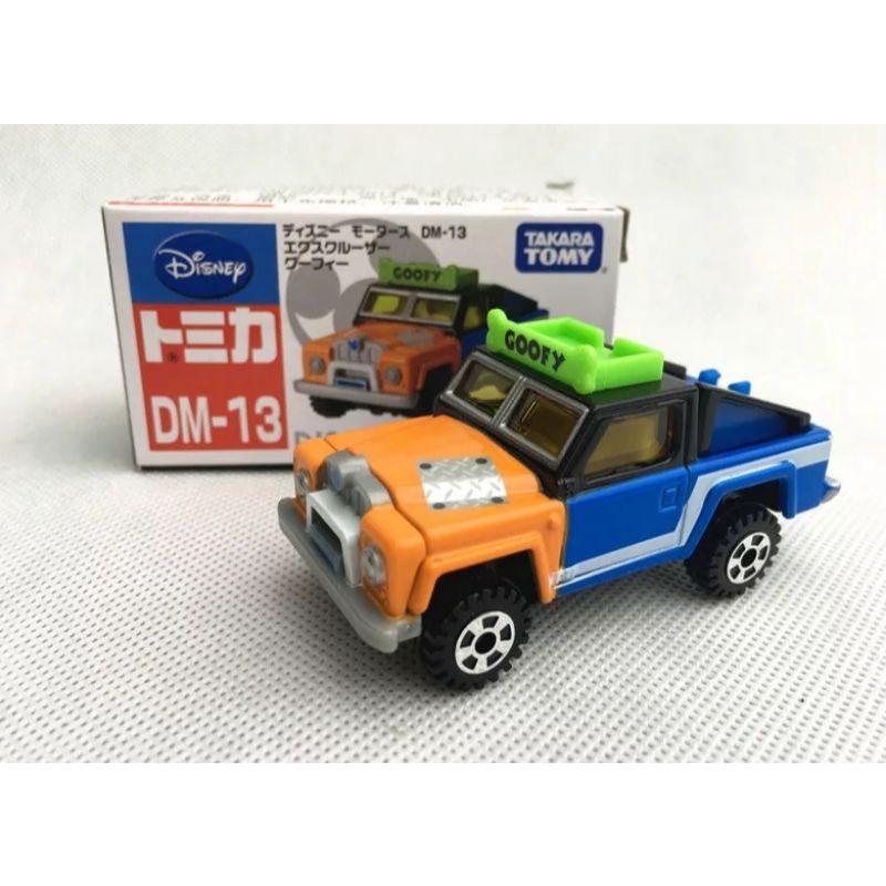 Tomica Disney DM-13 Goofy Ex-Cruiser