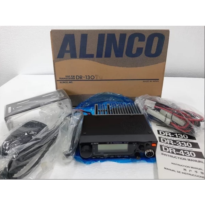 RIG ALINCO DR-130 VHF FM TRANSCEIVER