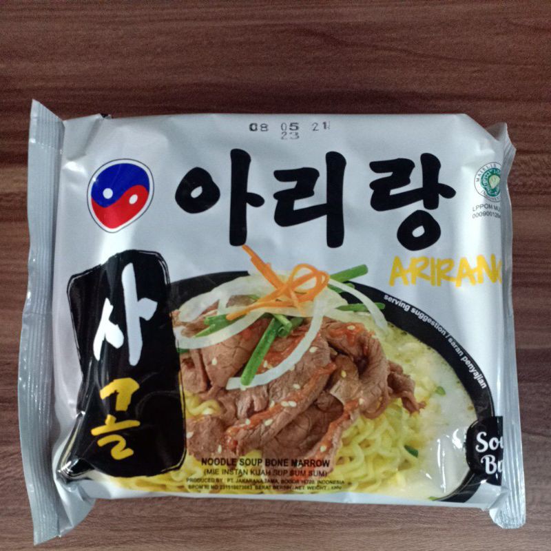 

Arirang Spicy Noodle Soup Bon Marrow 130gr