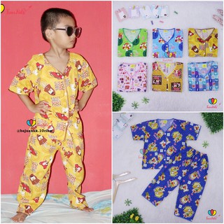 Piyama Kancing uk 5 Tahun Setelan Baju  Tidur  Anak Laki 