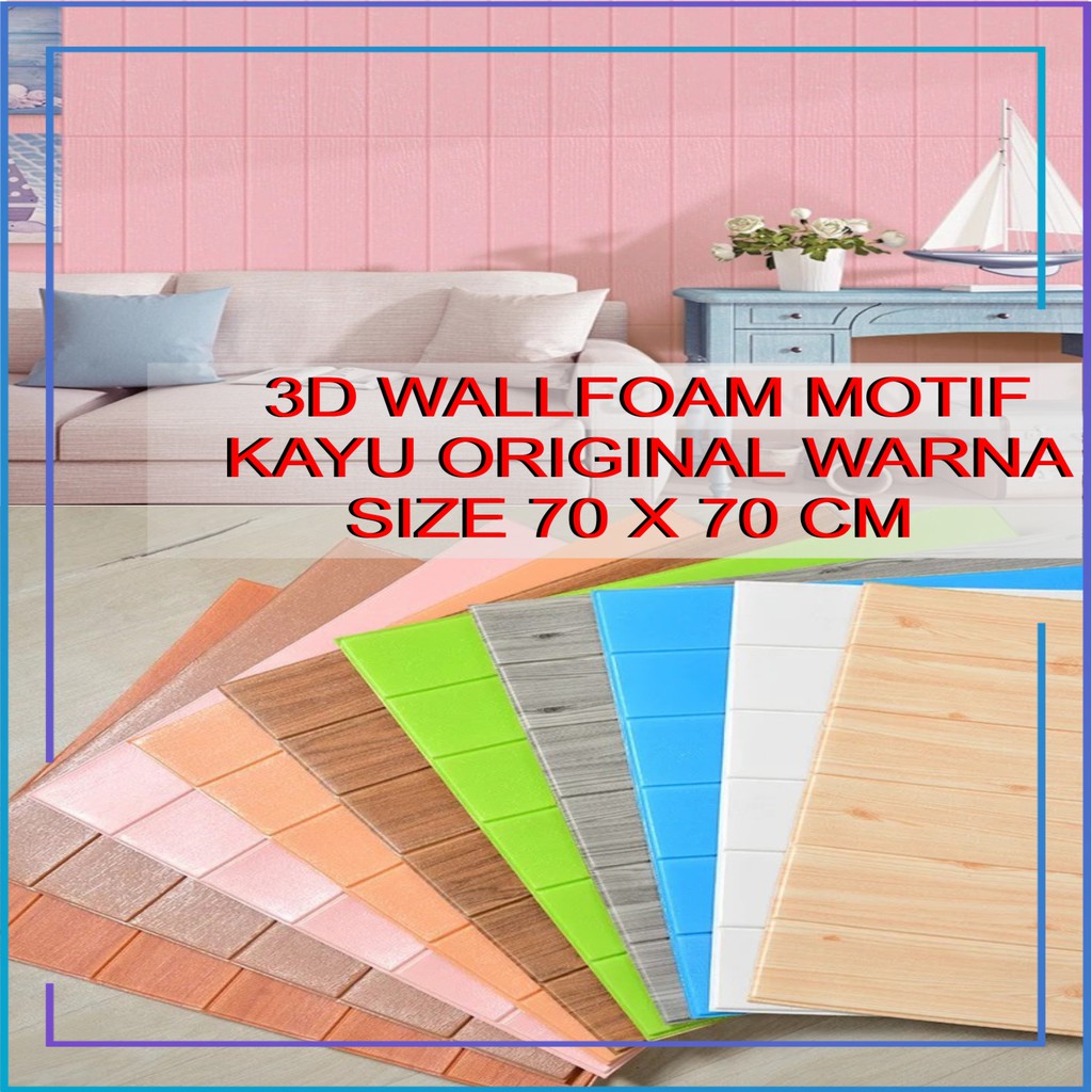 wallpaper dinding 3D foam busa tebal motif kayu original uk 70 x70 cm per lembar