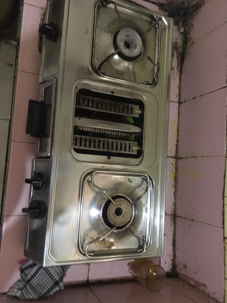 Tatakan Behel Besi Kompor Gas Hitachi Todachi