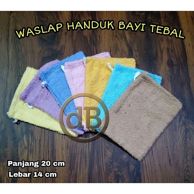 Washlap Jari Bahan TEBAL Washlap Perlengkapan Bayi Lahir Washlap Mandi Bayi Newborn Bentuk Kotak