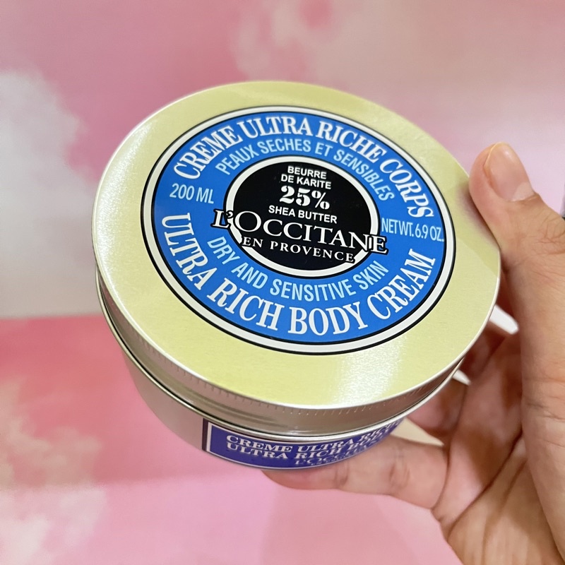 Loccitane 25% Shea Ultra rich body cream 200ml
