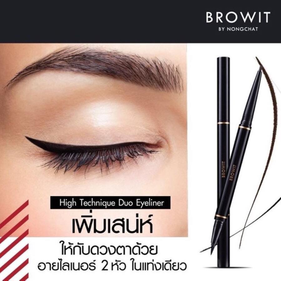 Browit By Nongchat High Technique Duo Eyeliner/makeup mata