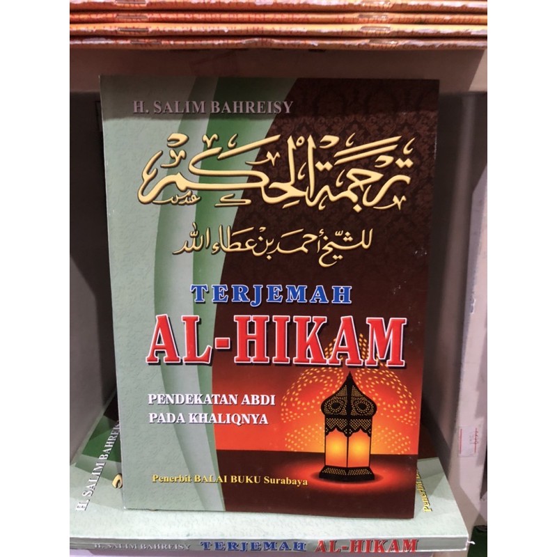 kitab terjemah Al Hikam