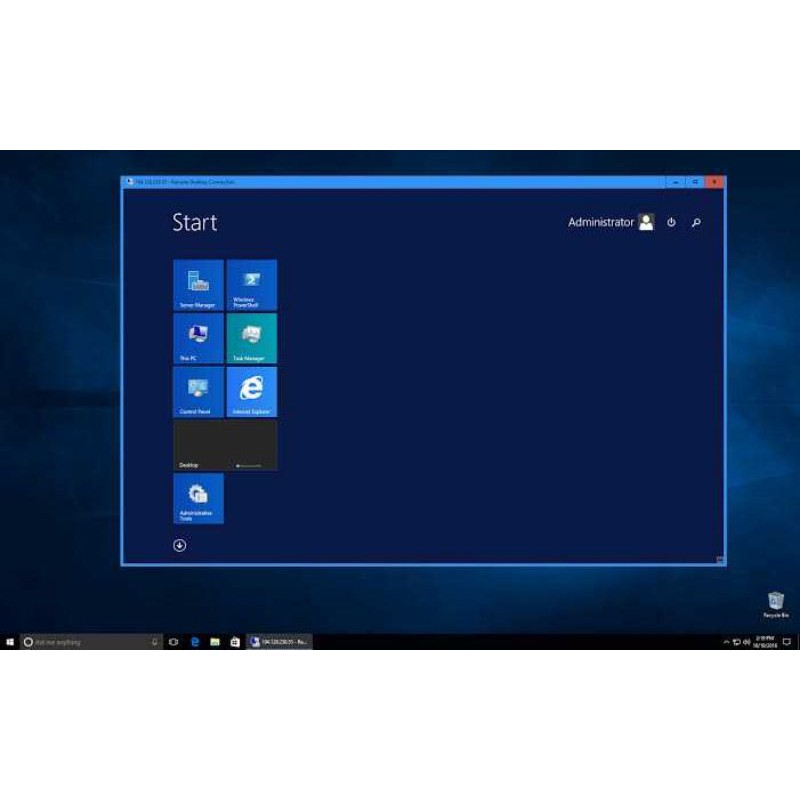 VPS windows 2012 ( RDP )