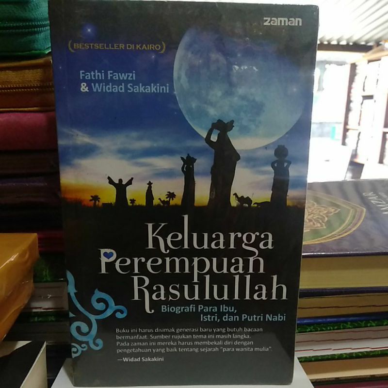 KELUARGA PEREMPUAN RASULULLAH