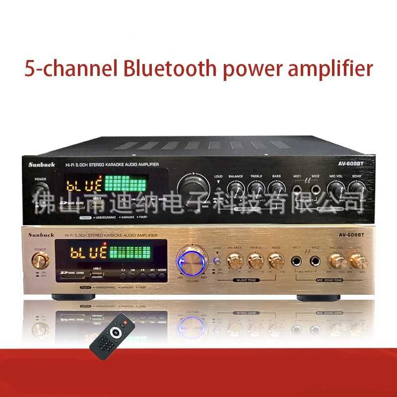 Sunbuck Audio Bluetooth power Amplifier Karaoke 5 Chanel output 600W - AV-608BT