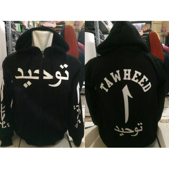 zipper/sweater/jaket keren ISLAM TAUHID/TAWHEED