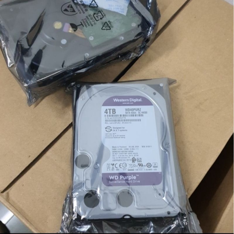 Harddisk WD Purple 4TB internal PC