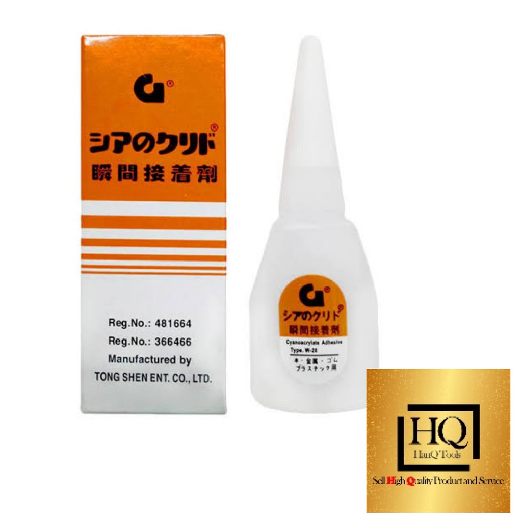 

Lem Korea G ASLI serbaguna perekat besi kulit sepatu plastik seal tape 100% ASLI