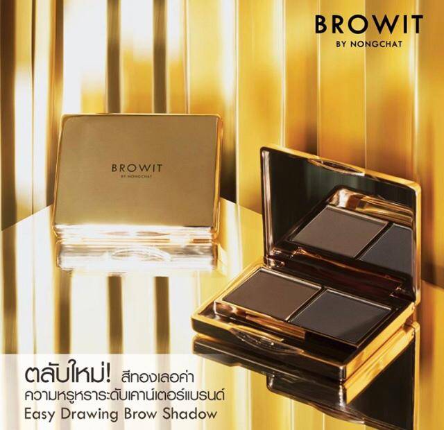 Browit Professional Brow Powder