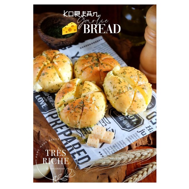 

Korean Garlic Bread