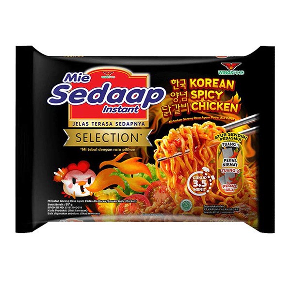 

SEDAAP MIE KOREAN SPICY CHICKEN 87 G ATY1