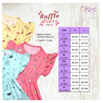 KAZEL RUFFLE DREES [ TOSCA BEAUTY ]