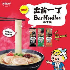 

Nissin Japanese Instant Broth NON HALAL EDITION