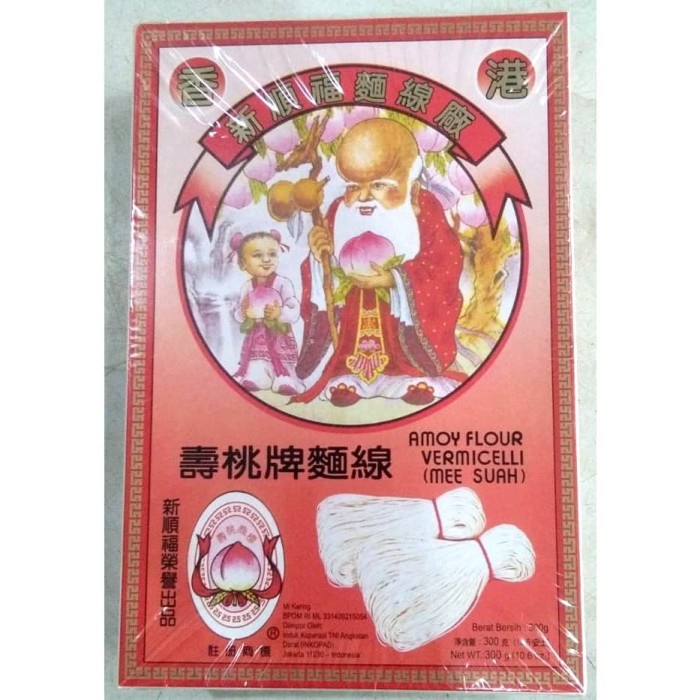 

MISUA HK (MEE SUAH) 300GR