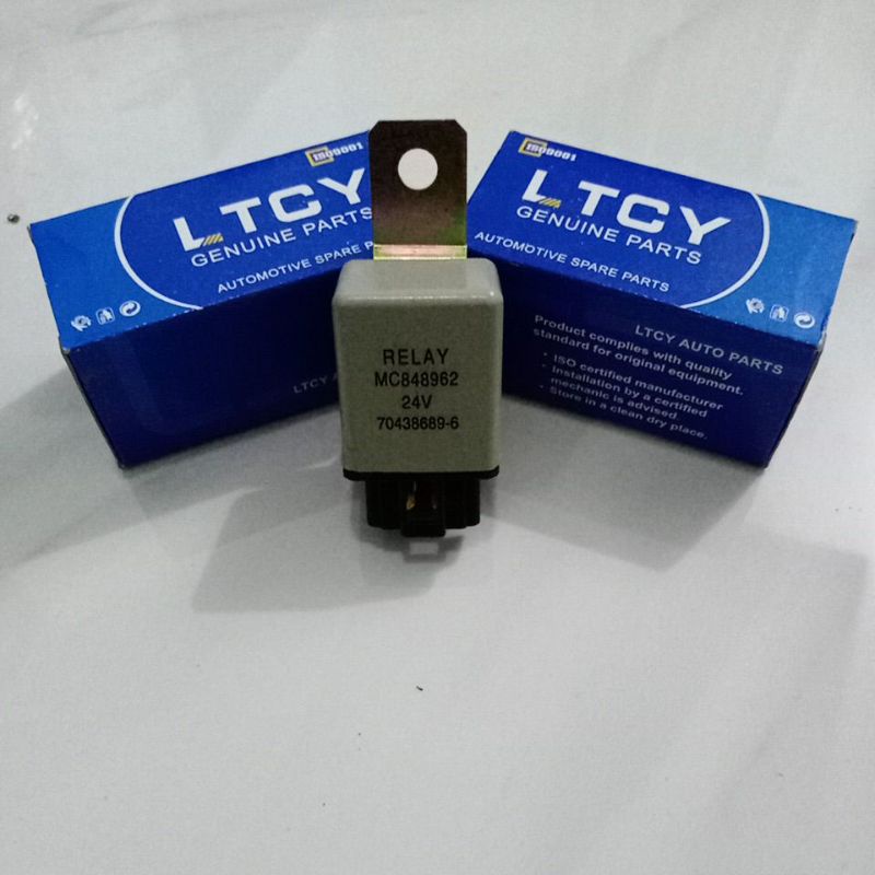 Rellay Power FM 24V kaki 4