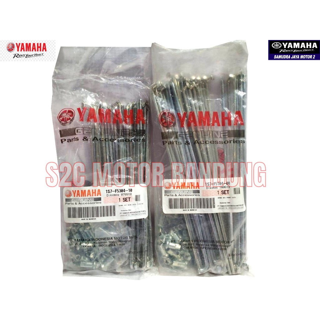 RUJI JARI-JARI DEPAN BELAKANG JUPITER MX ORIGINAL RX KING RXKING RING 17 1S7-F5104-00 1S7-F5304-10