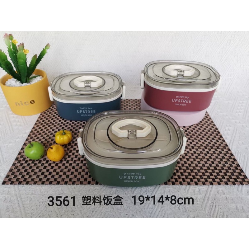 Tempat makan,kotak makan lunch bok happy day